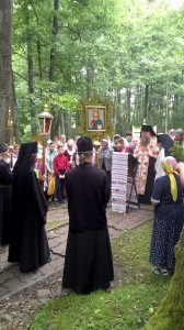 Рождество Иоанна Крестителя